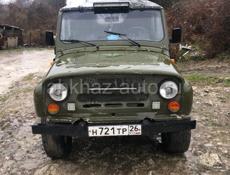УАЗ 469