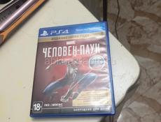 Диск ps4