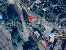 Срочно 🚨 