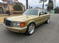 Mercedes-Benz 126