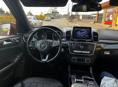 Mercedes-Benz B-Класс