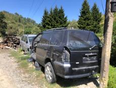 Mitsubishi Space Wagon