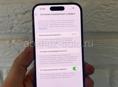 iPhone 14 Pro 128gb purple 100% 🔋