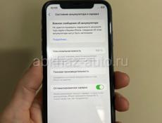 iPhone 11 64gb 