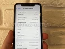 iPhone 11 64gb 