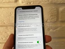 iPhone 11 64gb 