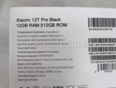 Продам XIAOMI 13T PRO