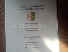 продаю участок в Алахадзы улица степная 700 м от моря полный пакет Документов