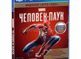 Игра на пс4 человек паук 1 часть 