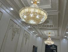 Ремонт квартир