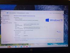Хороший ноутбук hp