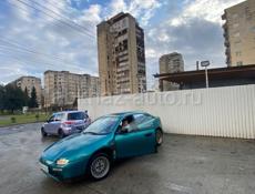 Обмен