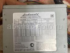 Блок 350w