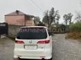 Honda Еlysion