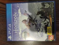 GTA5 , Horizon 