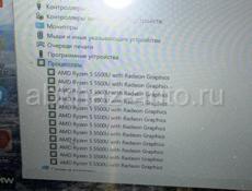 Отличный ноут бук для игр и работы 