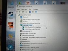 Отличный ноут бук для игр и работы 