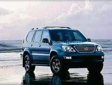 Lexus GX