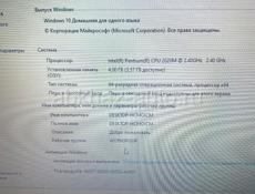 Срочно 🔥Ноутбук Lenovo ✅