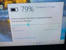 Срочно 🔥Ноутбук Lenovo ✅