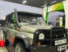 УАЗ 3153