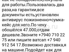 Новый на гарантии