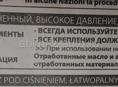 Амортизаторы на Краун задние оба 