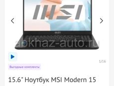 Продаю ноутбук  MSI Modern 15 B12M-211RU
