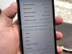 Срочно 🔥11 64gb ✅
