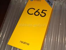 Realme C65