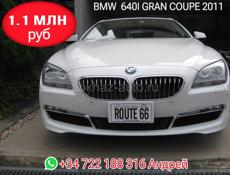 BMW 6 Series