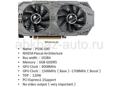 GTX 1060-6GB ❗ПРОЧТИТЕ ОПИСАНИЕ ❗