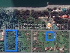 Киндги 5 участков по 25 соток 