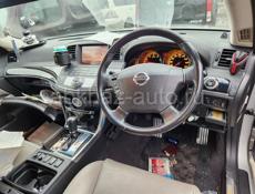 Nissan Fuga