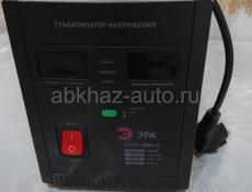 Продаётся стабилизатор