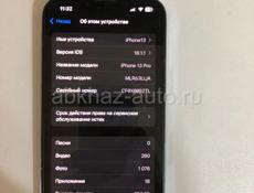 IPhone 13pro 256gb 