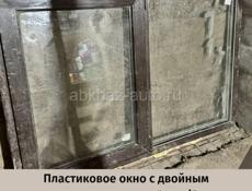 ПРОДАМ