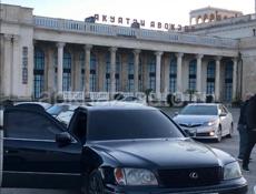 Lexus LS