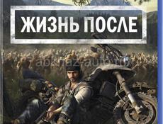 диски PS4. обе отдам за 2700