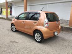 Toyota Paseo