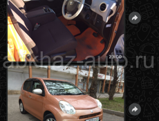 Toyota Paseo