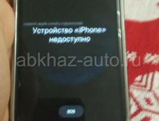 Iphone 11 128