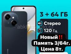 Айфон 8 плюс и 7