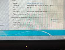 Продам или обменяю на телефон 