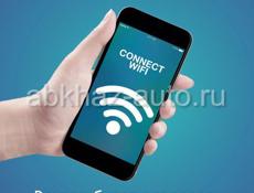 Бесперебойник для wifi роутера