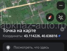 Срочно за 500 тысяч участок в Гудауте 