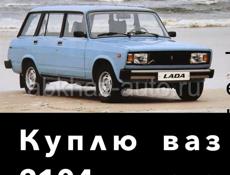 ВАЗ 11113 OKA
