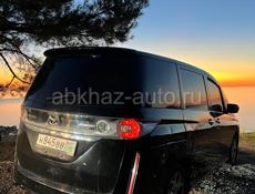 Mazda Business