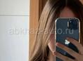 Iphone 13/128. Идеал, 87%