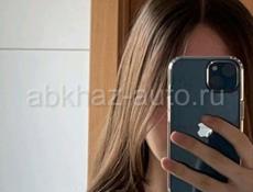 Iphone 13/128. Идеал, 87%